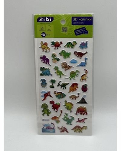 Наліпки «Динозаври 3D» 18 см, KIDS Line