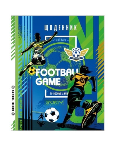Щоденник шкільний 16,5х24 см на 40 аркушів з матовою ламінацією та УФ лаком, ТМ Мандарин