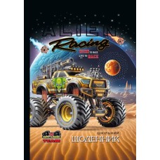 Щоденник шкільний 16,5х24 «Alien Racing» см на 40 аркушів з матовою ламінацією та тисненням фольгою, ТМ Мандарин