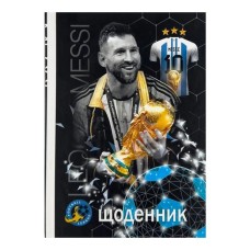 Щоденник шкільний «Football League» 14,5х20 см на 40 аркушів на скобі, ТМ Мандарин