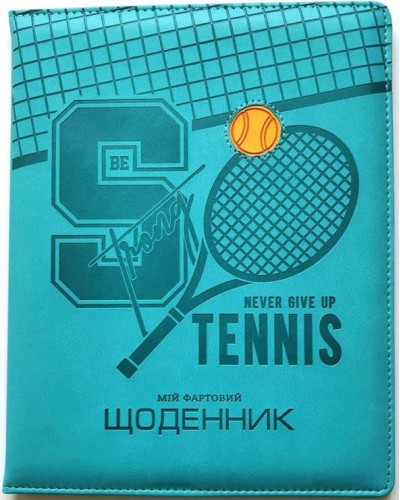 Щоденник шкільний А5 на 48 аркушів з обкладинкою зі шкірзаму, ТМ Мандарин