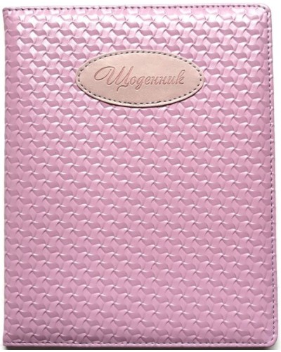 Щоденник шкільний А5 на 48 аркушів з обкладинкою зі шкірзаму, рожевий, ТМ Мандарин