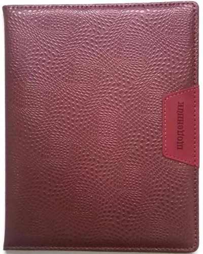 Щоденник шкільний А5 на 48 аркушів з обкладинкою зі шкірзаму, бордовий, ТМ Мандарин