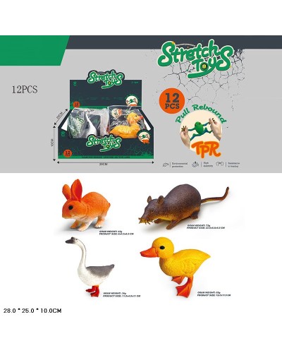 Тваринка гумова, в асортименті, по 12 шт. у дисплей-боксі 28х25х10 см