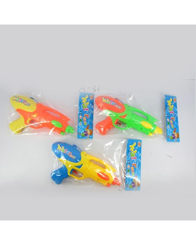 Іграшковий водний пістолет, в асортименті, у пакеті