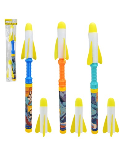 Запускалка 61 см з 2 ракетами, у пакеті