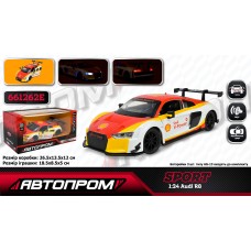 Машина «Audi R8»1:24 металева зі світлом, звуком та дверима що відкриваються, на батарейці, у коробці 24,5х12 см, Автопром.