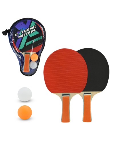 Набір для настільного тенісу: 2 ракетки та 2 м'ячі, у чохлі