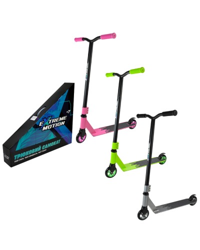 Самокат 2-колісний трюковий колеса PU 110 мм, диск з алюмінію, в асортименті, у коробці 63х11х54 см