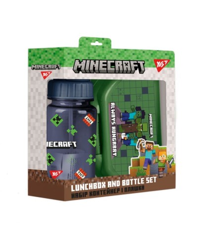 Набір аксесуарів для школярів «Minecraft»: контейнер 350 мл та пляшка 360 мл, ТМ Yes