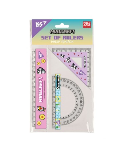 Набір «Minecraft.Spring»: лінійка 15 см, косинець, трансопртир, ТМ Yes