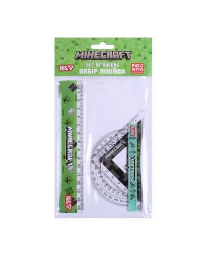 Набір «Minecraft»: лінійка 15 см, косинець, трансопртир, ТМ Yes