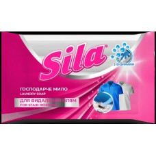 Мило господарське тверде для видалення плям 100 г, ТМ Sila