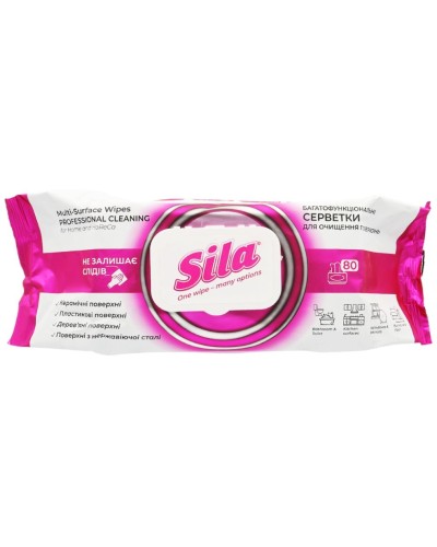 Вологі серветки для очищення поверхонь 80 шт, ТМ Sila