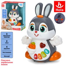Зайчик «Чеберяйчик» 19 см музичний зі світлом та українською озвучкою, розказує вірші, кліпає очима, їздить, танцює, рухає лапками, на батарейці, у коробці 18х23,5х12,5 см