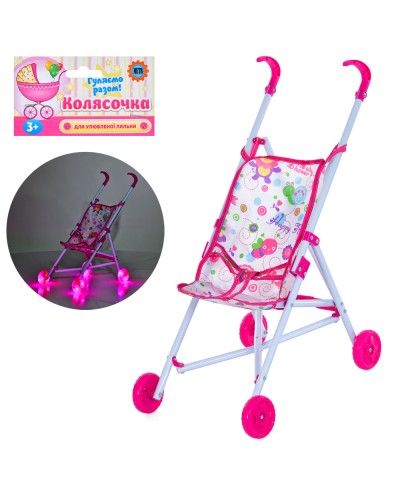 Коляска для ляльки 53х24х46 см прогулянкова металева зі світлом, на батарейках, у пакеті 70х12х8 см