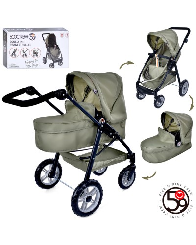 Коляска для ляльки 2 в 1 63х38х65,5 см метелопластикова з люлькою 50х23х11 см, кошиком, регульованою ручкою, у коробці 59х33х14 см.