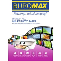 Фотопапір глянцевий 10х15 см 260 г/м2 20 аркушів,ТМ Buromax