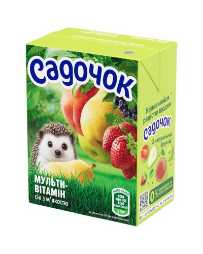 Сік з м`якоттю «Садочок. Мультивітамін» 0,2 л