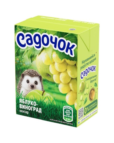 Сік «Садочок. Яблоко-виноград» 0,2 л