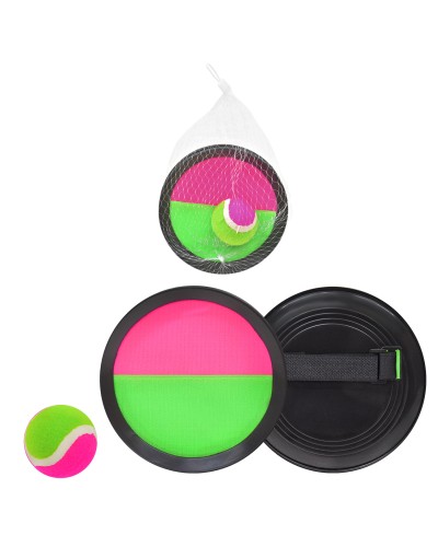 Ігровий набір «Пастка»: 2 тарілки по 18,5 см та м`яч з PVC, у сітці