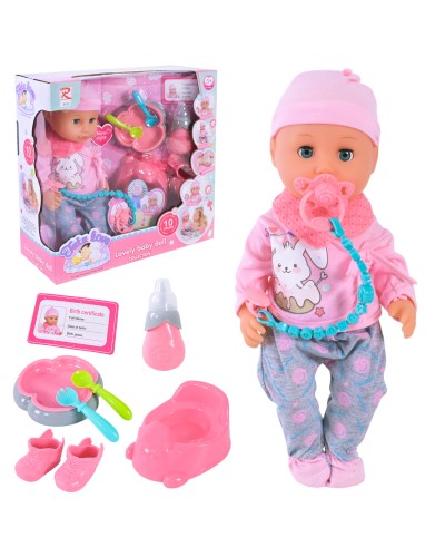 Пупс 34 см з аксесуарами, п`є, пісяє, на батарейці, у коробці