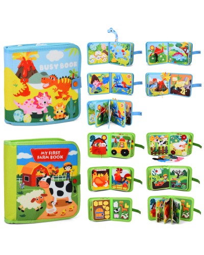 Бізікнига 20х23,5х7 см: фігурки на липучках, застібка на кнопку, рухливі деталі, шнурівка, в асортименті, у пакеті 25х29х7 см