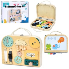 Бізіборд «Валіза» 30х23х6 см 2в1: шестерні, годинник, застібки, рухомі деталі, магнітна дошка, маркери, магнітні фігурки, у корробці 32х26х10 см