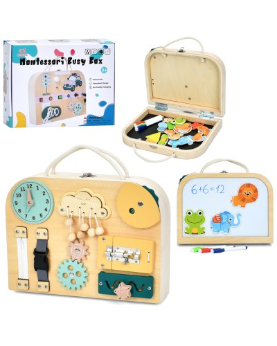 Бізіборд «Валіза» 30х23х6 см 2в1: шестерні, годинник, застібки, рухомі деталі, магнітна дошка, маркери, магнітні фігурки, у корробці 32х26х10 см