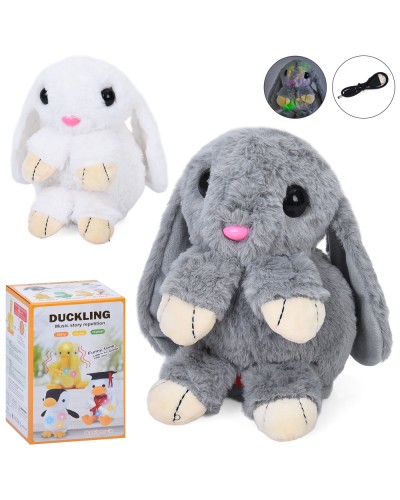 М'яка іграшка «Кролик» 18 см музична зі світлом та повтором голосу на акумуляторі, USB, в асортименті, у коробці 11,5х18,5х11,5 см