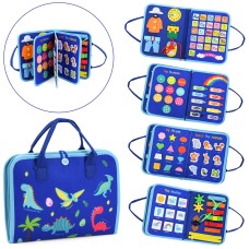 Бізікнига «Динозаври» 28х22х6 см на 8 сторінок зі шнурівкою, годинником, застібками, кольорами, тваринами та алфавітом, у сумці