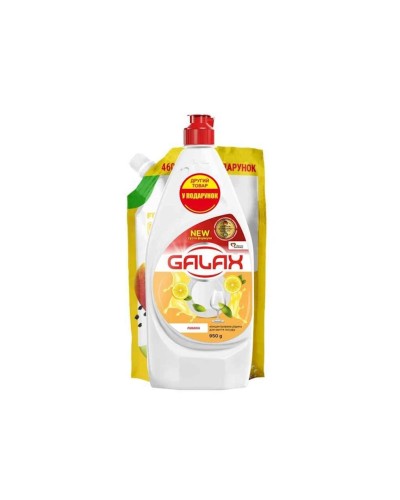 Набір: концентрована рідина для миття посуду «Лимон» 950 г + рідке крем-мило «Ківі та манго» 560 г дойпак, GALAX