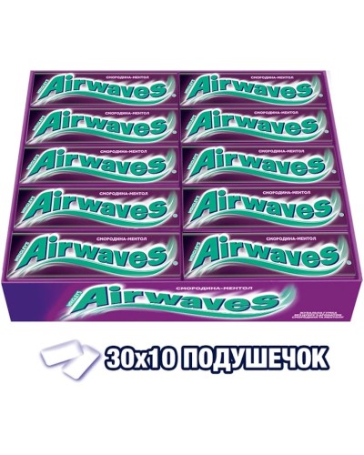 Жувальна гумка «AIRWAVES. Смородина та ментол» 14 г