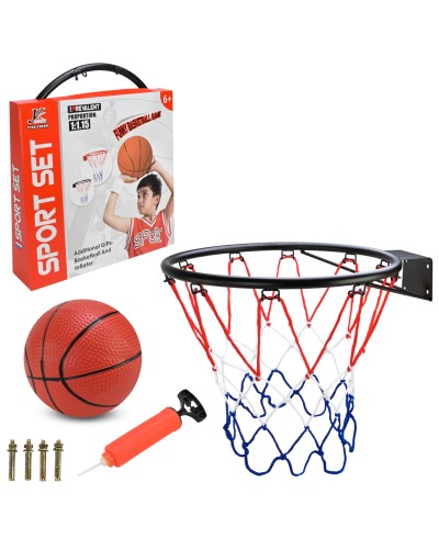 Баскетбольний набір: кільце, м'яч, насос, у коробці
