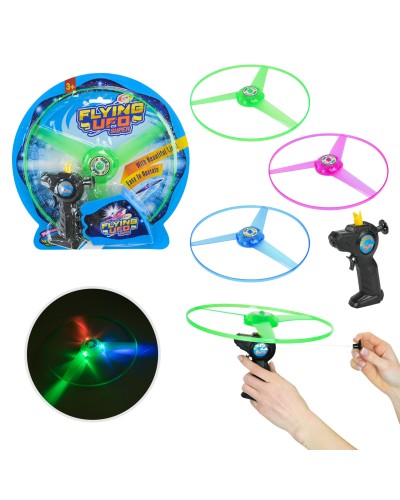 Запускалка зі світлом, на батарейці, в асортименті, на планшетці