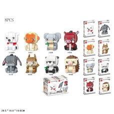 Конструктор «Звірята» від 102 деталей, в асоортименті, у коробці, по 8 шт у дисплеї 26,5х16,8х19 см