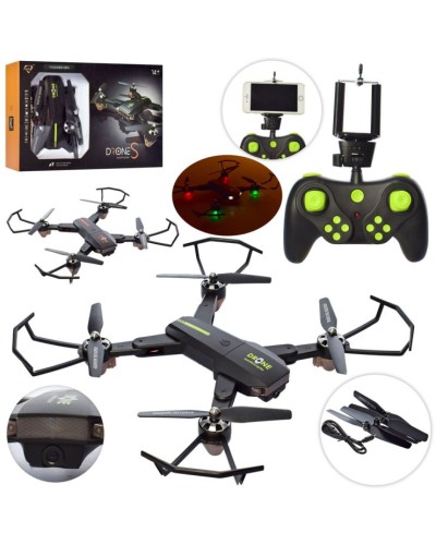 Квадрокоптер 28 см р/к на акумуляторі з камерою, Wi-Fi та USB,в асортименті, у коробці 38.5х24х8.5 см