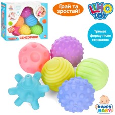 Набір іграшок для купання з 6 м'ячиків-пискавок, в асортименті, у коробці 21х18х7 см