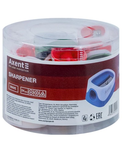 Точилка «Wave» 2х1,5 см без контейнера, в асортименті, ТМ Axent