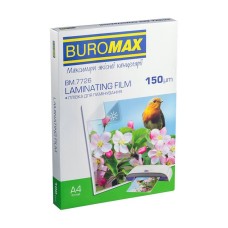 Плівка для ламінування А4 150 мкм, 100 шт, ТМ Buromax