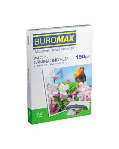 Плівка для ламінування А4 216х303 мм 150 мкм, 100 шт, ТМ Buromax