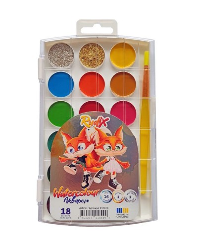 Фарби акварельні на 18 кольорів, золото та срібло, RUDIX