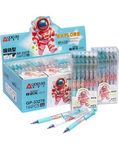 Ручка «Spaceman» пиши-стирай автоматична 0,5 мм синя, Aodemei