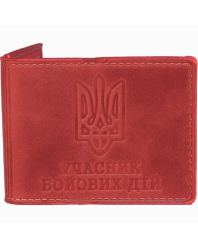 Обкладинка на посвідчення УБД 10,5х8 см зі шкіри, червона