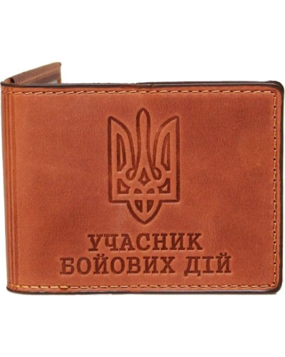 Обкладинка на посвідчення УБД 10,5х8 см зі шкіри, контік