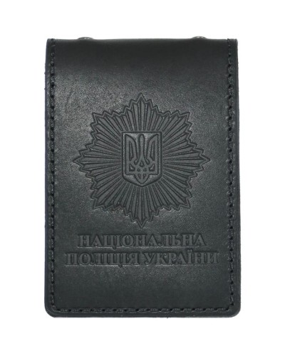 Обкладинка на посвідчення поліцейського 110,5х7 см зі шкіри, чорна
