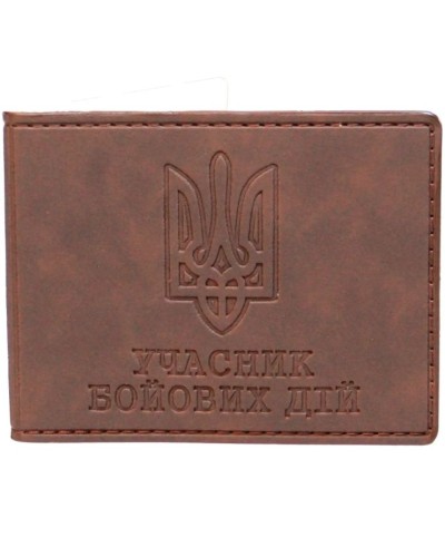 Обкладинка на посвідчення учасника бойових дій 10,5х9 см зі шкірзаму темно-коричнева, Paul Jacobs