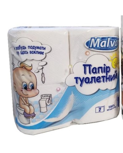 Туалетний папір «Малюк» по 4 рулони на гільзі двошаровий на 130 відривів, Malvar