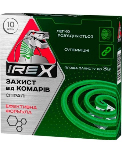 Спіраль від комарів 10 шт в упаковці, ТМ IREX