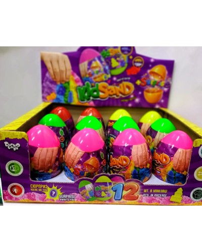 Кінетичний пісок «KidSand. Яйця»